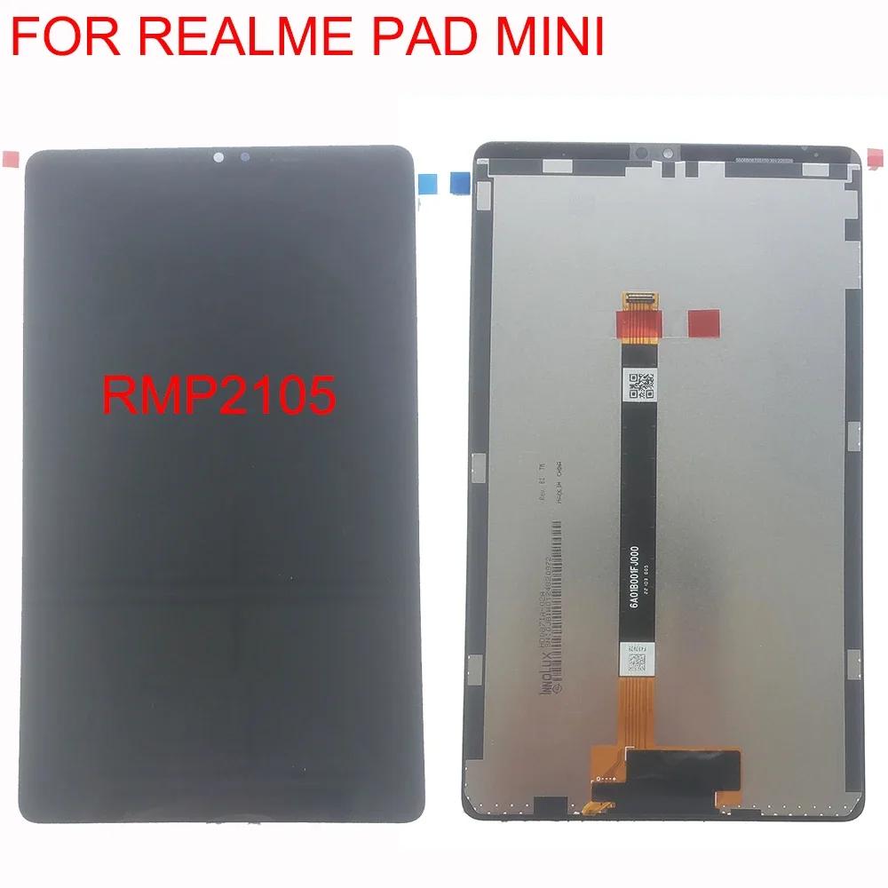Realme Pad ̴ RMP2105 RMP2106  LCD ġ ũ Ÿ, LCD ÷, 8.70 ġ, ǰ